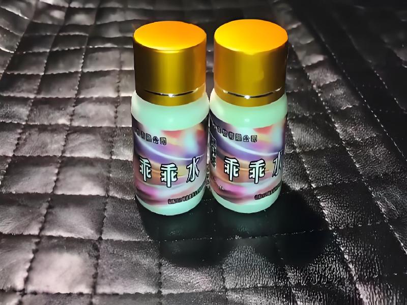 女士专用红蜘蛛6394-p9j型号